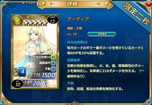 ꡼ No.002Υͥ / 參סɥѥåספ䳫