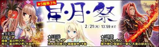 ꡼ No.003Υͥ / 參סɥѥåספ䳫