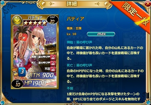 ꡼ No.004Υͥ / 參סɥѥåספ䳫