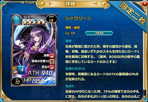 ꡼ No.002 | 參סɥѥå־ספ