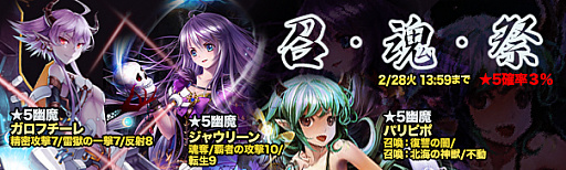 ꡼ No.003 | 參סɥѥå־ספ