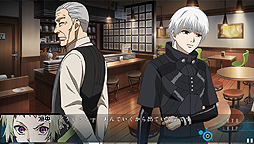 画像ギャラリー No.006のサムネイル画像 / PS Vita「東京喰種トーキョーグール JAIL(ジェイル)」が正式発表。石田スイ氏原案のオリジナルキャラ・凛央が主人公に