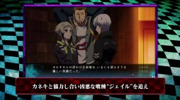 ꡼ No.004Υͥ / ȡ硼 JAILסη2PV