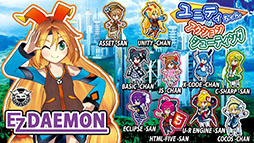 ユニティちゃんのアクションシューティング