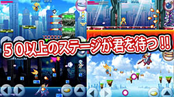 ユニティちゃんのアクションシューティング