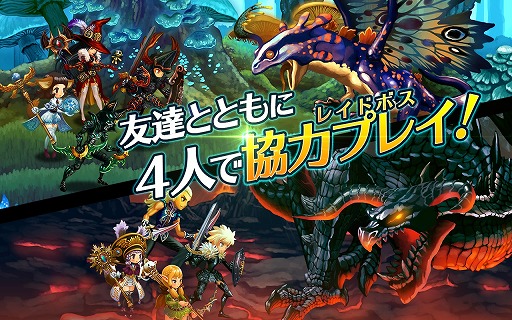 ���������꡼ No.004�Υ���ͥ������ / ������Ͽ5�������ˤΡ֥ɥ饴�󥹥�å���פ�����ʤ��ɲ���ŵ��ȯɽ