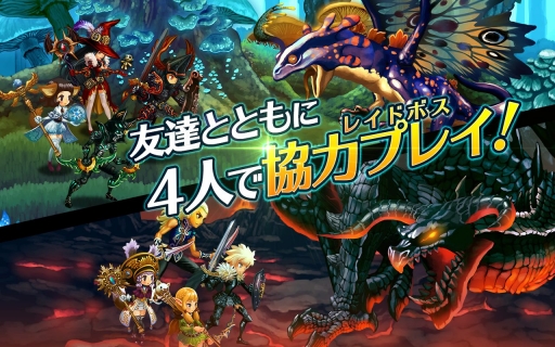 ���������꡼ No.003�Υ���ͥ������ / ���ޥ۸�������饤��RPG�֥ɥ饴�󥹥�å���פ����������ӥ������ϡ�����4�ͤ����Ϥ��ƥ쥢�����ɥ��åפ�������ޥ���ץ쥤��ǽ�����