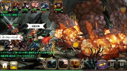 ���������꡼ No.013�Υ���ͥ������ / ���ޥ۸�������饤��RPG�֥ɥ饴�󥹥�å���פ����������ӥ������ϡ�����4�ͤ����Ϥ��ƥ쥢�����ɥ��åפ�������ޥ���ץ쥤��ǽ�����