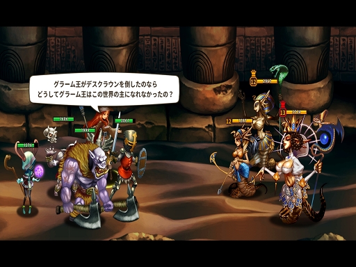 ꡼ No.015Υͥ / ֥ɥ饴󥹥åפΥץ쥤ݡȤǺܡե󥿥ȴޥ۸饤RPG