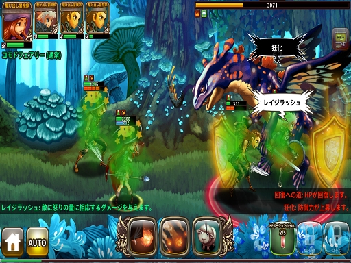 ꡼ No.017Υͥ / ֥ɥ饴󥹥åפΥץ쥤ݡȤǺܡե󥿥ȴޥ۸饤RPG