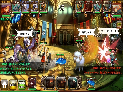 ꡼ No.020Υͥ / ֥ɥ饴󥹥åפΥץ쥤ݡȤǺܡե󥿥ȴޥ۸饤RPG