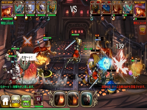 ꡼ No.021Υͥ / ֥ɥ饴󥹥åפΥץ쥤ݡȤǺܡե󥿥ȴޥ۸饤RPG