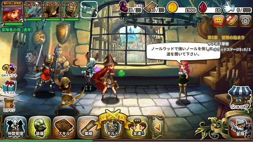 ꡼ No.022Υͥ / ֥ɥ饴󥹥åפΥץ쥤ݡȤǺܡե󥿥ȴޥ۸饤RPG