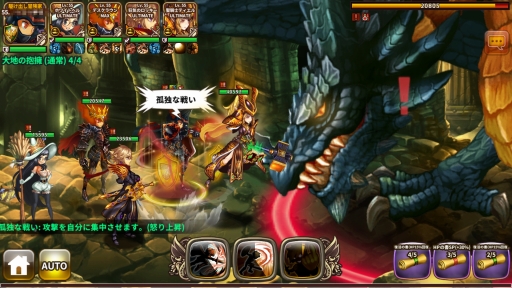 ���������꡼ No.004�Υ���ͥ������ / �֥ɥ饴�󥹥�å���ס���֤�ǽ���ͤ�徺������֥����륫���ɡפ�֥ǥ��꡼���󥸥��ס����ɥܥ��֥ҥɥ�פʤɤ����