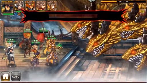 ドラゴンスラッシュ 仲間の能力値を上昇させる スキルカード や デイリーダンジョン ワールドボス ヒドラ などを実装