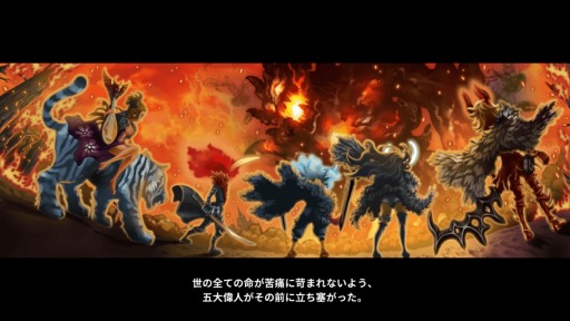 ���������꡼ No.004�Υ���ͥ������ / �֥ɥ饴�󥹥�å���ץ��åץǡ��ȡ���2�� ����ν���פ�7��21���˼»�