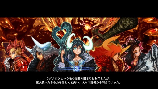 ���������꡼ No.005�Υ���ͥ������ / �֥ɥ饴�󥹥�å���ץ��åץǡ��ȡ���2�� ����ν���פ�7��21���˼»�