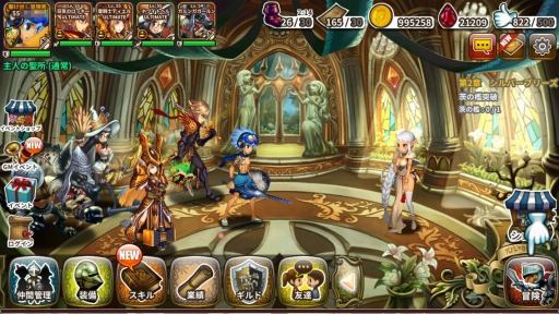 ���������꡼ No.009�Υ���ͥ������ / �֥ɥ饴�󥹥�å���ץ��åץǡ��ȡ���2�� ����ν���פ�7��21���˼»�