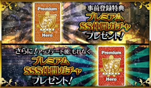 ���������꡼ No.010�Υ���ͥ������ / �֥ɥ饴�󥹥�å���ץ��åץǡ��ȡ���2�� ����ν���פ�7��21���˼»�