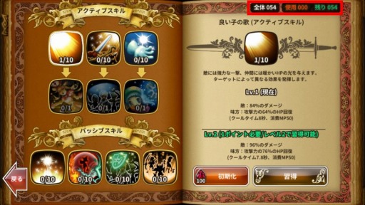 ���������꡼ No.002�Υ���ͥ������ / �֥ɥ饴�󥹥�å���ס��緿���åץǡ��Ȥ�»ܡ������ɤ���