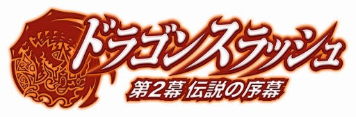 ���������꡼ No.003�Υ���ͥ������ / �֥ɥ饴�󥹥�å���ס��緿���åץǡ��Ȥ�»ܡ������ɤ���