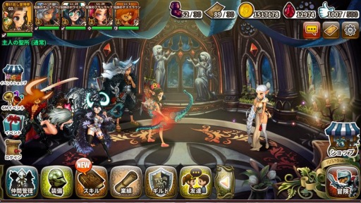 ���������꡼ No.005�Υ���ͥ������ / �֥ɥ饴�󥹥�å���ס��緿���åץǡ��Ȥ�»ܡ������ɤ���