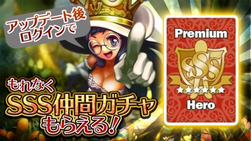 ���������꡼ No.010�Υ���ͥ������ / �֥ɥ饴�󥹥�å���ס��緿���åץǡ��Ȥ�»ܡ������ɤ���