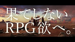 ���������꡼ No.006�Υ���ͥ������ / �֥ɥ饴�󥹥�å���ס�TVCM��8��7�������ǳ��ϡ���ǰ���٥�Ȥ�