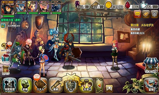 ���������꡼ No.009�Υ���ͥ������ / �֥ɥ饴�󥹥�å���ס�TVCM��8��7�������ǳ��ϡ���ǰ���٥�Ȥ�