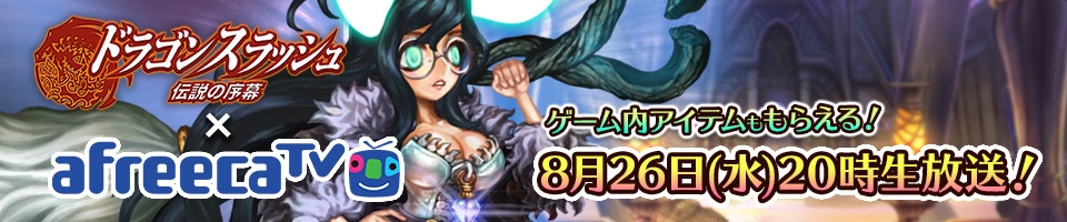 ꡼ No.003 | ֥ɥ饴󥹥åסåץǡȤǥ٥³俷ޥåפɲ