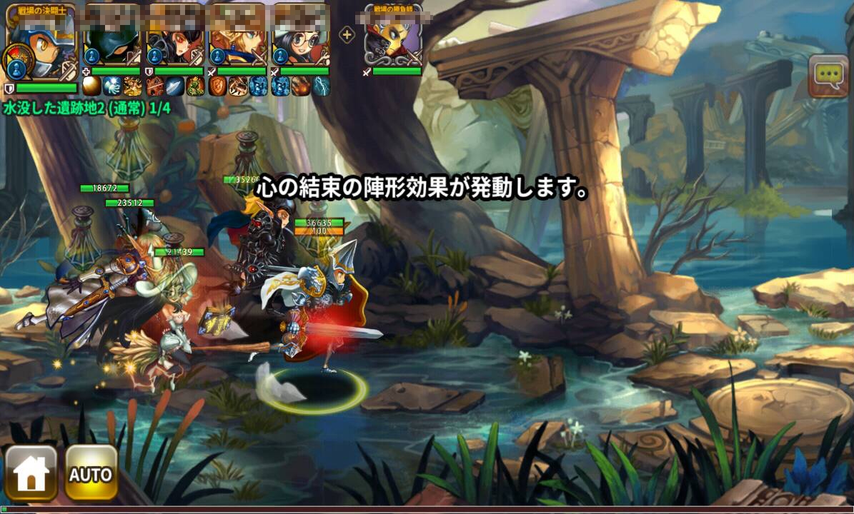 ꡼ No.011 | ֥ɥ饴󥹥åסåץǡȤǥ٥³俷ޥåפɲ