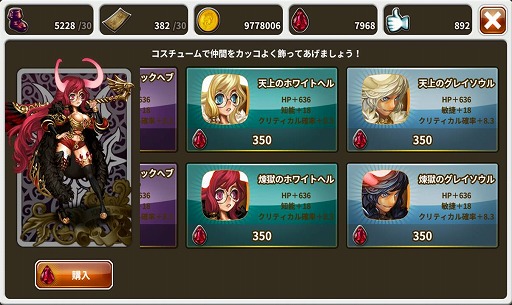 ���������꡼ No.007�Υ���ͥ������ / �֥ɥ饴�󥹥�å���ס����åץǡ��Ȥǥ�٥��³����俷�ޥåפ��ɲ�