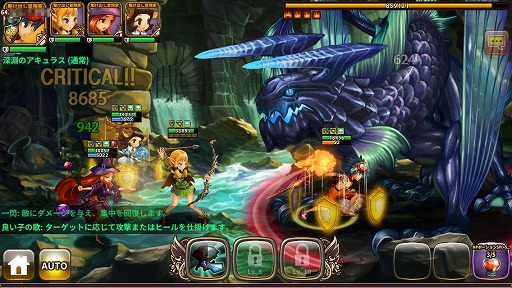 ���������꡼ No.008�Υ���ͥ������ / �֥ɥ饴�󥹥�å���ס����åץǡ��Ȥǥ�٥��³����俷�ޥåפ��ɲ�