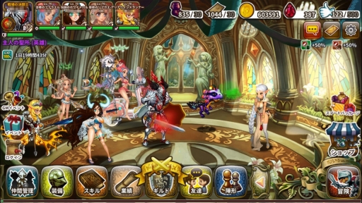 ꡼ No.002 | ֥ɥ饴󥹥åס緿åץǡȤǽ결פ俷ŷȤ