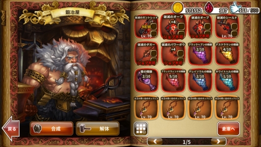 ꡼ No.004 | ֥ɥ饴󥹥åס緿åץǡȤǽ결פ俷ŷȤ