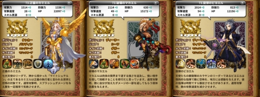 ꡼ No.007 | ֥ɥ饴󥹥åס緿åץǡȤǽ결פ俷ŷȤ