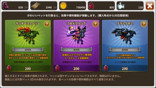 ꡼ No.008 | ֥ɥ饴󥹥åס緿åץǡȤǽ결פ俷ŷȤ