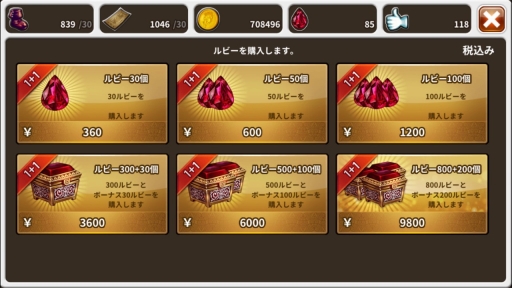 ꡼ No.010 | ֥ɥ饴󥹥åס緿åץǡȤǽ결פ俷ŷȤ