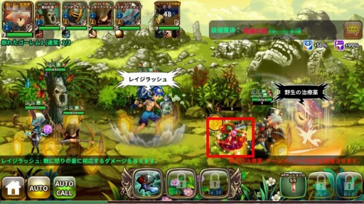 ���������꡼ No.003�Υ���ͥ������ / �֥ɥ饴�󥹥�å����ǯ��ǯ�ϥ��åץǡ��ȵ�ǰ�Υ˥������Ȥ�12��23��������