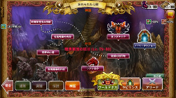 画像ギャラリー No.005のサムネイル画像 / 「ドラゴンスラッシュ」,次期アップデート「七つの鍵」事前登録キャンペーンが開始