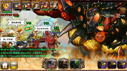 画像ギャラリー No.006のサムネイル画像 / 「ドラゴンスラッシュ」,次期アップデート「七つの鍵」事前登録キャンペーンが開始