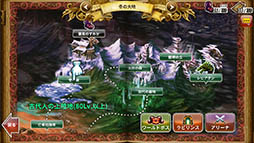 ꡼ No.003 | ֥ɥ饴󥹥åסåץǡȤ3ꥢߤϡפγ6Υ֥֡ѥǥ׼ʤɡ¿ΥƥĤɲ