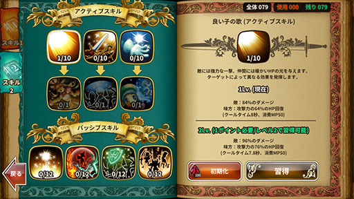 ꡼ No.017 | ֥ɥ饴󥹥åסåץǡȤ3ꥢߤϡפγ6Υ֥֡ѥǥ׼ʤɡ¿ΥƥĤɲ