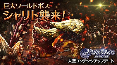 ꡼ No.001 | ֥ɥ饴󥹥åסåץǡȤǿʥɥܥȥȡɤо