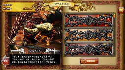 ꡼ No.002 | ֥ɥ饴󥹥åסåץǡȤǿʥɥܥȥȡɤо