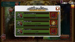 ꡼ No.005 | ֥ɥ饴󥹥åסåץǡȤǿʥɥܥȥȡɤо