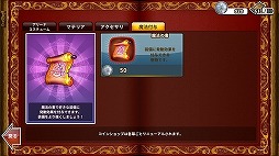 ꡼ No.007 | ֥ɥ饴󥹥åסåץǡȤǿʥɥܥȥȡɤо