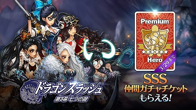 ꡼ No.008 | ֥ɥ饴󥹥åסåץǡȤǿʥɥܥȥȡɤо