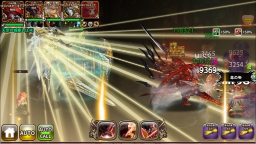 ꡼ No.008 | ֥ɥ饴󥹥åפ˸ʼ֥ɥ饴Х3郎о