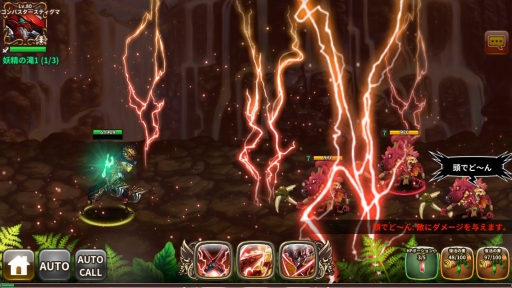 ꡼ No.011 | ֥ɥ饴󥹥åפ˸ʼ֥ɥ饴Х3郎о